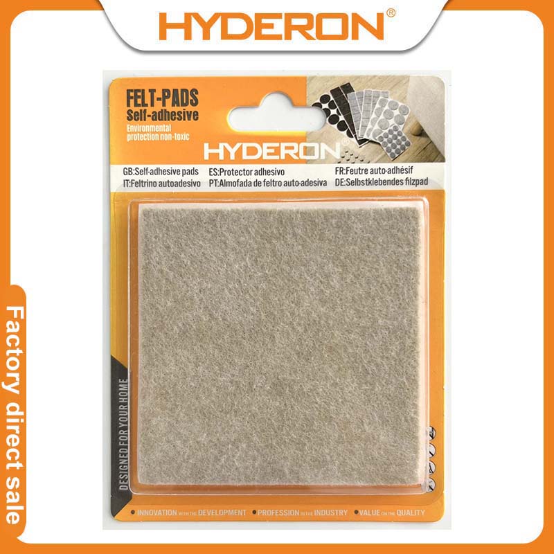 汇德隆五金【厂家直营】毛毡桌脚垫家具脚垫地板保护器