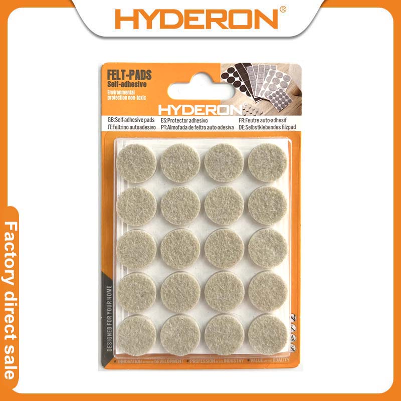 Huidelong Hardware [Factory Direct Sale] Felt table foot pads, furniture foot pads, round and beige