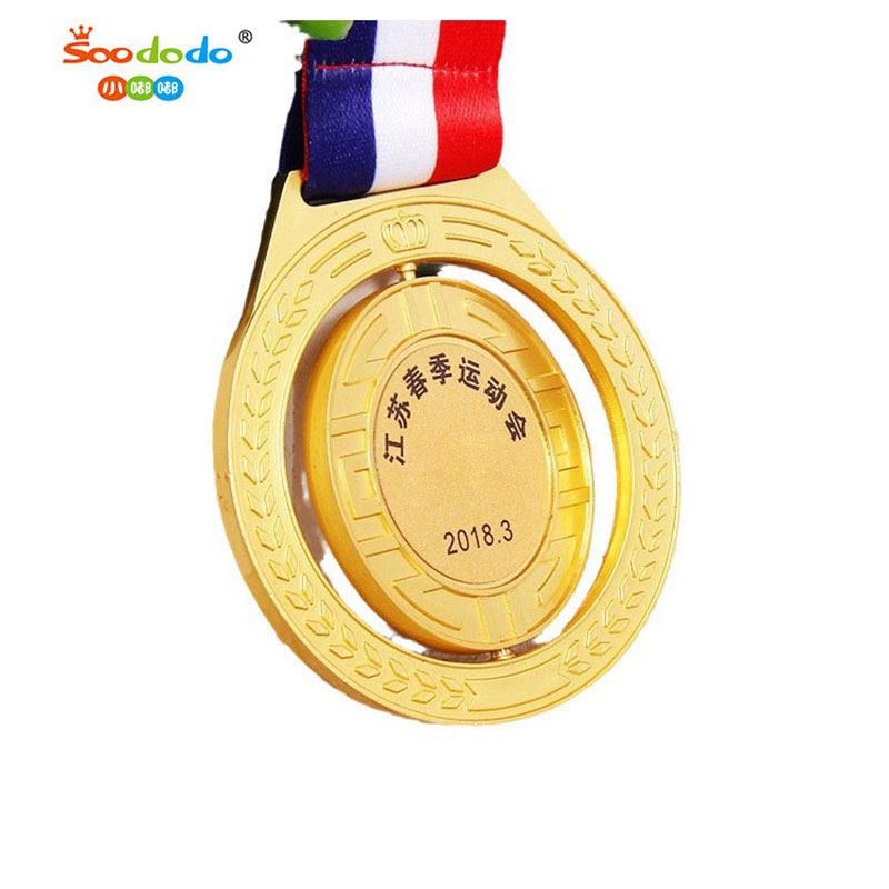 小嘟嘟XDJZ-FZJP01高档金属奖牌幼园金银铜奖牌运动会通用奖章批发金箔可翻转奖牌