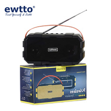 ewtto便携式户外防水便携式超重低音炮蓝牙音响