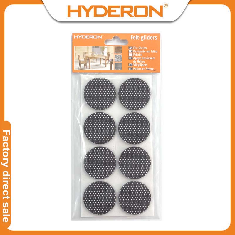 桌脚垫/家具保护/毛毡/带胶粒白底实物图