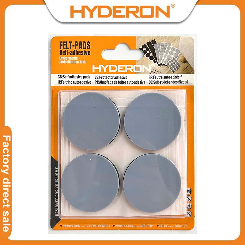 滑行底/桌脚垫/家具脚垫/保护地板白底实物图