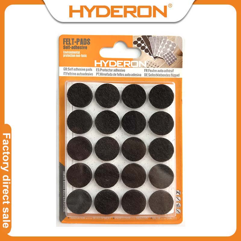 Huidelong Hardware [Factory Direct Sale] Felt table foot pads and furniture foot pads, dark brown and round