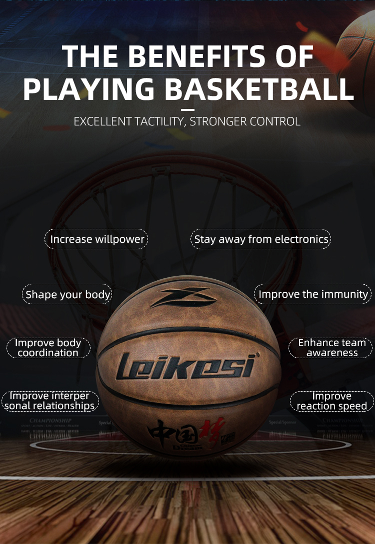 正品雷克斯标准7号篮球LX-1197PU篮球耐磨防滑成人训练健身篮球室内外训练标准7号篮球厂家直销可定制详情10