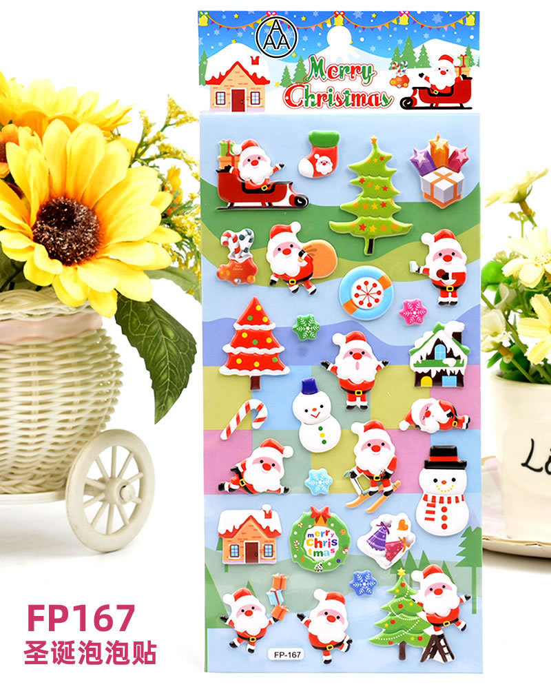 DIY foam EVA cartoon Christmas bubble stickers for children's decoration detail image 5