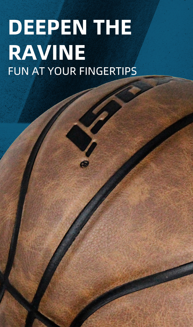 正品雷克斯标准7号篮球LX-1197PU篮球耐磨防滑成人训练健身篮球室内外训练标准7号篮球厂家直销可定制详情8