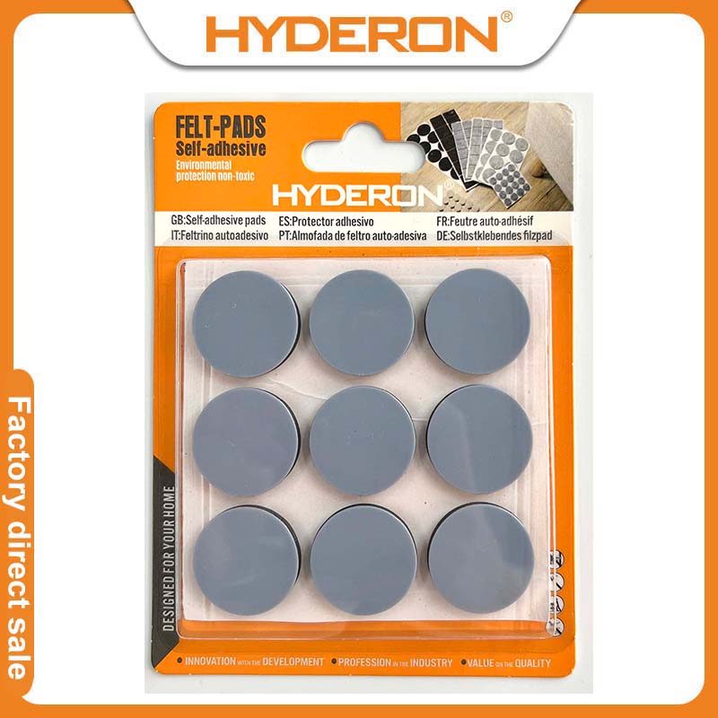 汇德隆五金【厂家直营】滑行底桌脚垫家具脚垫保护地板40mm