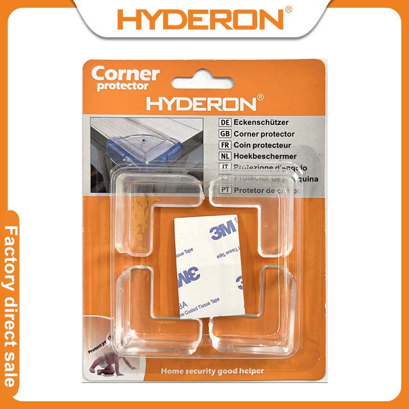 护角/儿童安防/PVC白底实物图