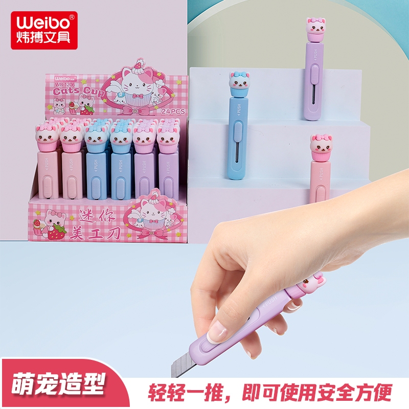 Weibo Office Stationery, cat push knife, school supplies, retractable portable cartoon knife, express box opener