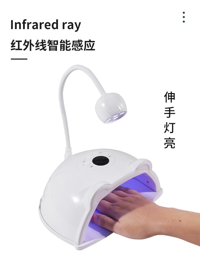 HS-887 new rotatable nail lamp, cross-border new product, two-in-one nail machine, light therapy lamp, nail polish curing lamp pic 7