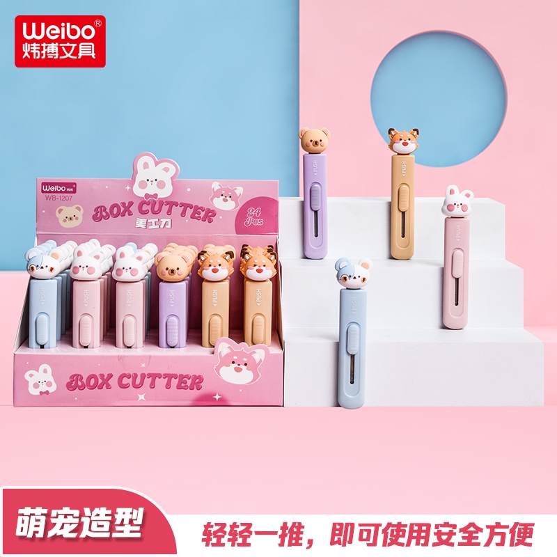 Weibo Stationery Animal Push Knife, hand-cut paper telescopic Portable Mini Cartoon knife, express box opener Weibo Stationery Animal Push Knife, hand-cut paper telescopic Portable Mini Cartoon knife, express box opener