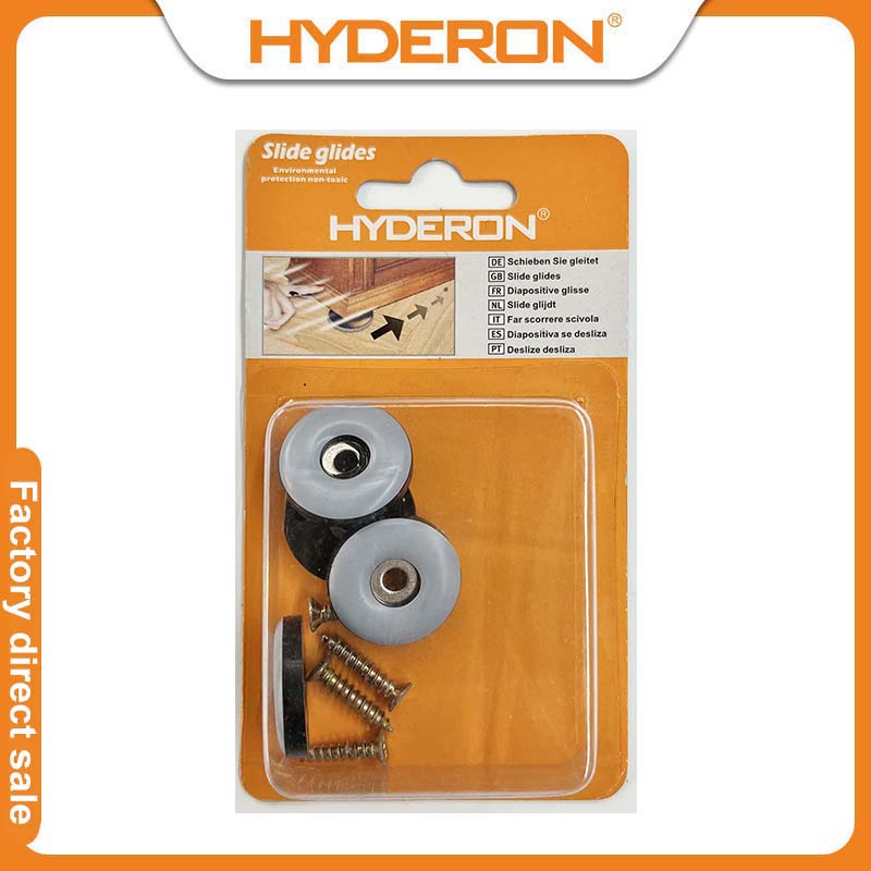 汇德隆五金【厂家直营】带螺丝脚垫助滑垫滑行垫