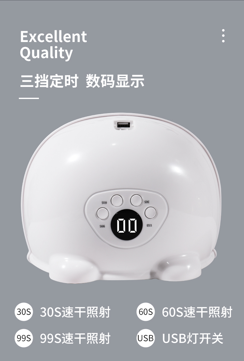 HS-887 new rotatable nail lamp, cross-border new product, two-in-one nail machine, light therapy lamp, nail polish curing lamp pic 3