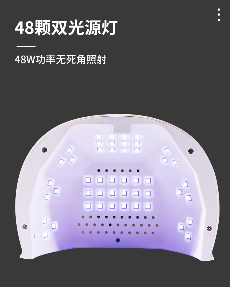 HS-887 new rotatable nail lamp, cross-border new product, two-in-one nail machine, light therapy lamp, nail polish curing lamp pic 10
