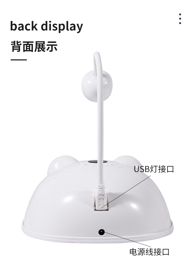 HS-887 new rotatable nail lamp, cross-border new product, two-in-one nail machine, light therapy lamp, nail polish curing lamp pic 5