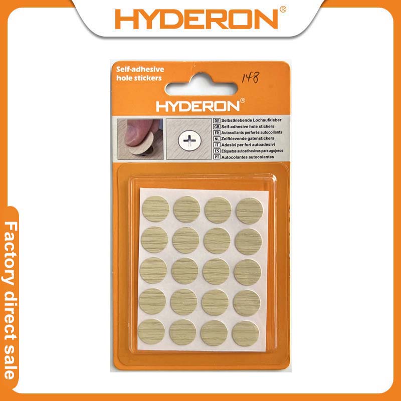 Huidelong Hardware [Factory Direct] Huanmei Stick Screw Hole Patch Screw Hole Mask Pvc Item Picture