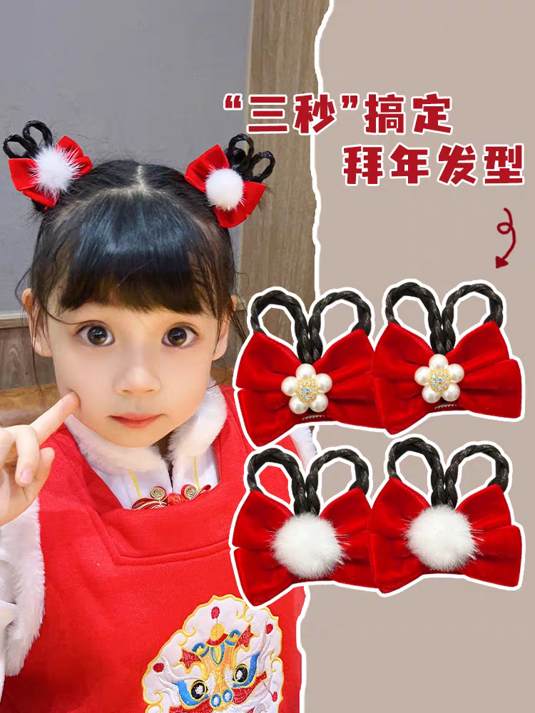 New Year bow hair clip, children's false braid, red Chinese-style baby Hanfu hair clip, New Year pair hair accessory, national trend series details Picture