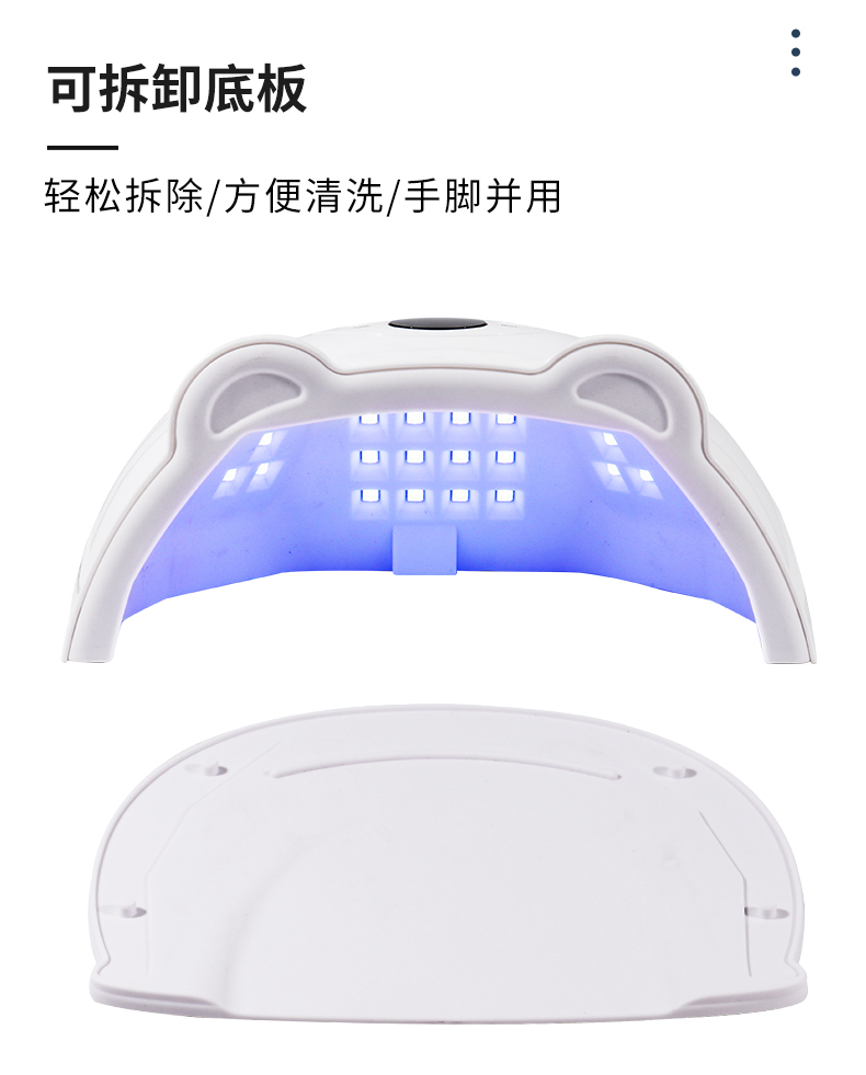 HS-887 new rotatable nail lamp, cross-border new product, two-in-one nail machine, light therapy lamp, nail polish curing lamp pic 11
