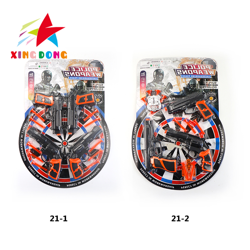 Children's toy simulation toy gun set, vacuum-formed toy gun Application Scenario