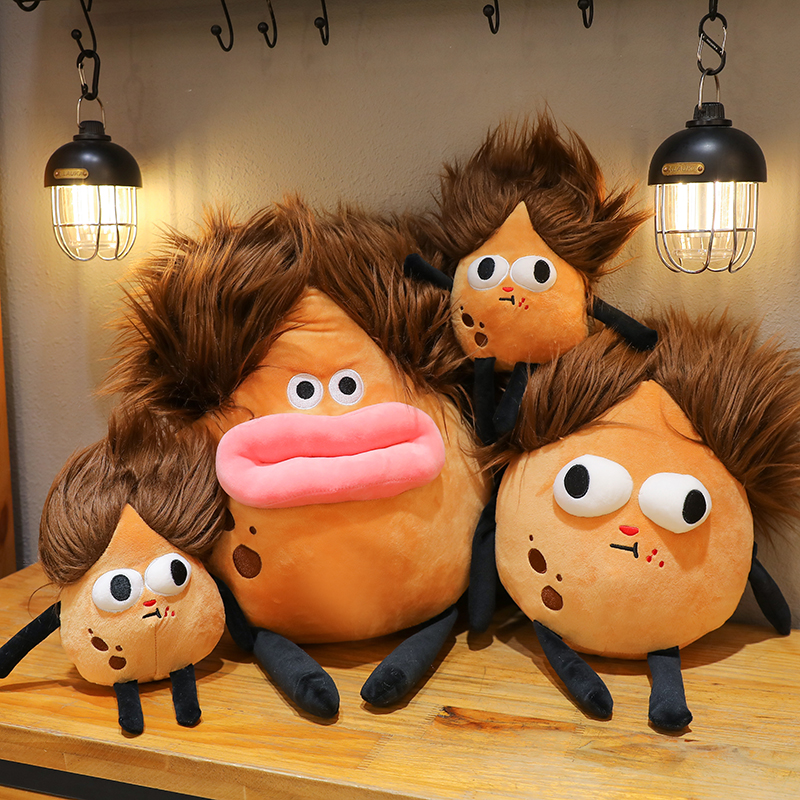 2023 New potato plush toy, a cute birthday gift for boys and girls' bedrooms, 25m in size