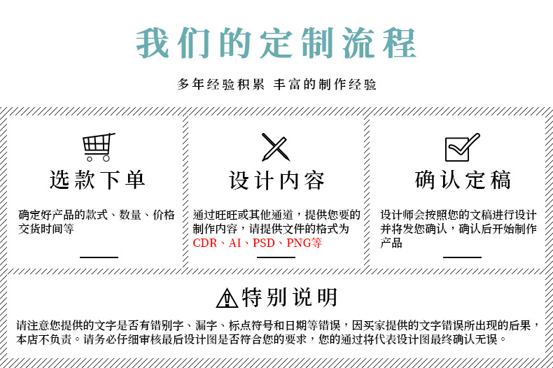 小嘟嘟XDJZ-ZS004烫金浮雕奖状颁奖典礼证书结业毕业聘书皮革奖章绒布荣誉内芯打印详情17