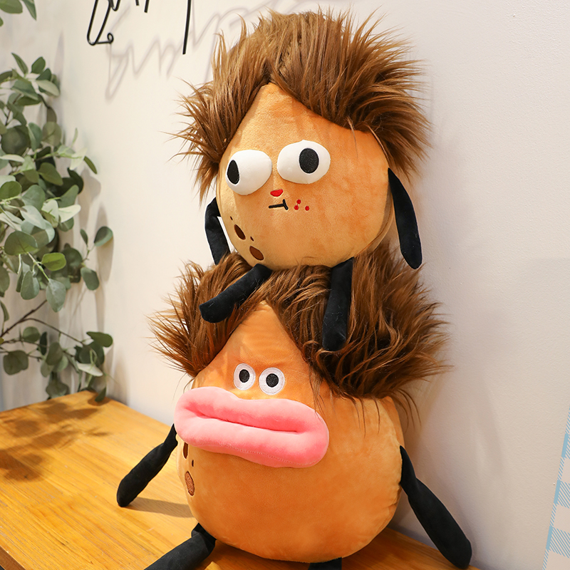 2023 New potato plush toy, a cute birthday gift for boys and girls' bedrooms, 25m in size Item Picture