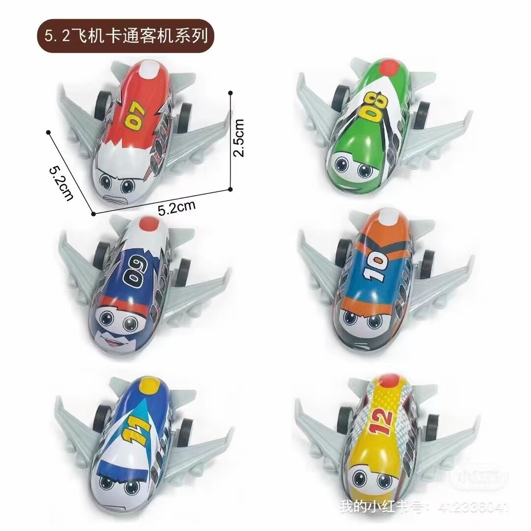 新品上市！儿童飞机回力车，蛋壳玩具，益智创意，适合幼儿园活动，超值体验，错过可能会有遗憾哦！