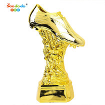 Little dudu XDJZ-JX01 Golden Boot Trophy European Creative Football Game School Football Club Trophy Souvenir Gold plated resin trophy