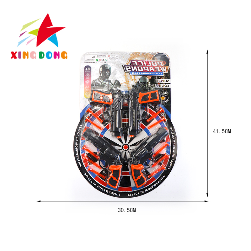 Children's toy simulation toy gun set, vacuum-formed toy gun details Picture
