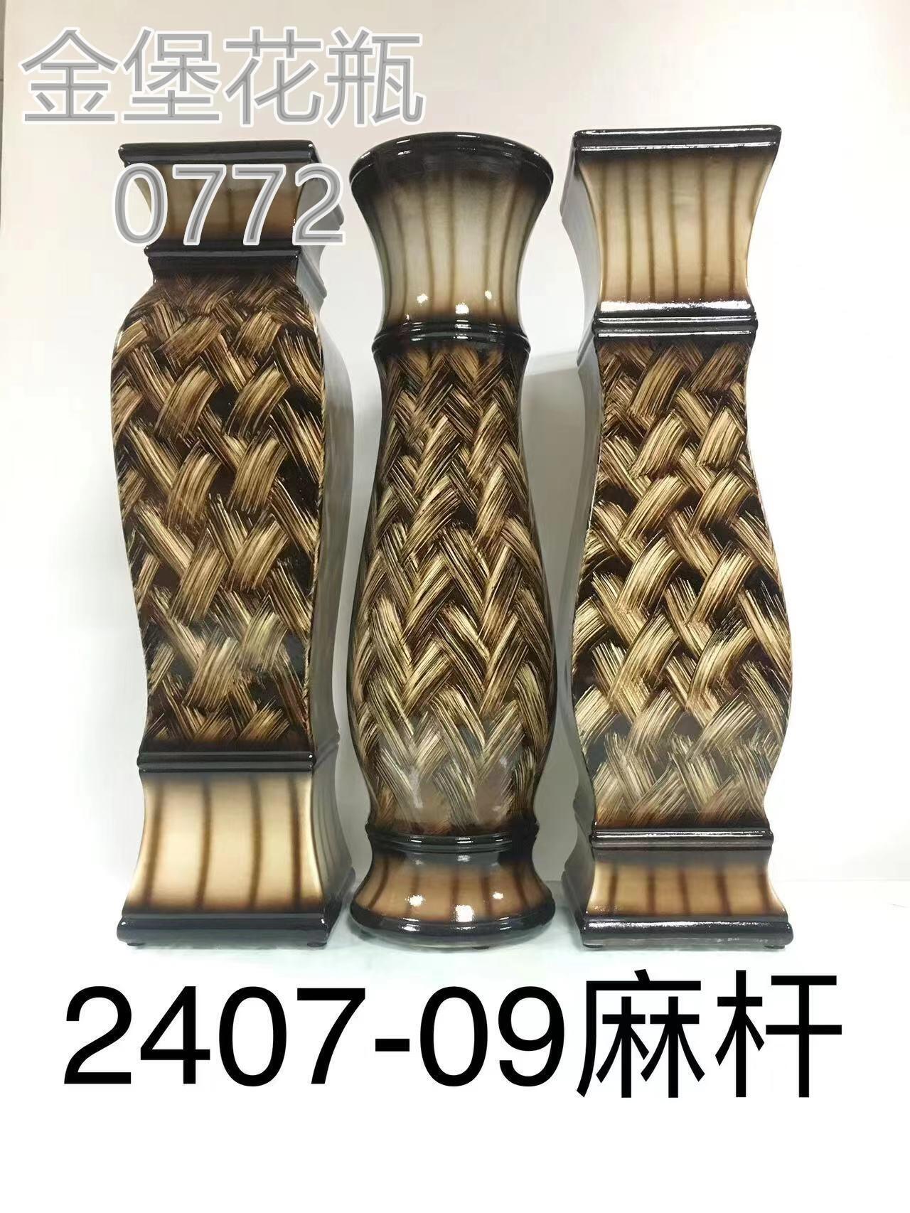 60cm ceramic vase, low-temperature painted European-style vase, home decoration item, living room decoration, simulated vase, 18 Golden castle vase Specification image
