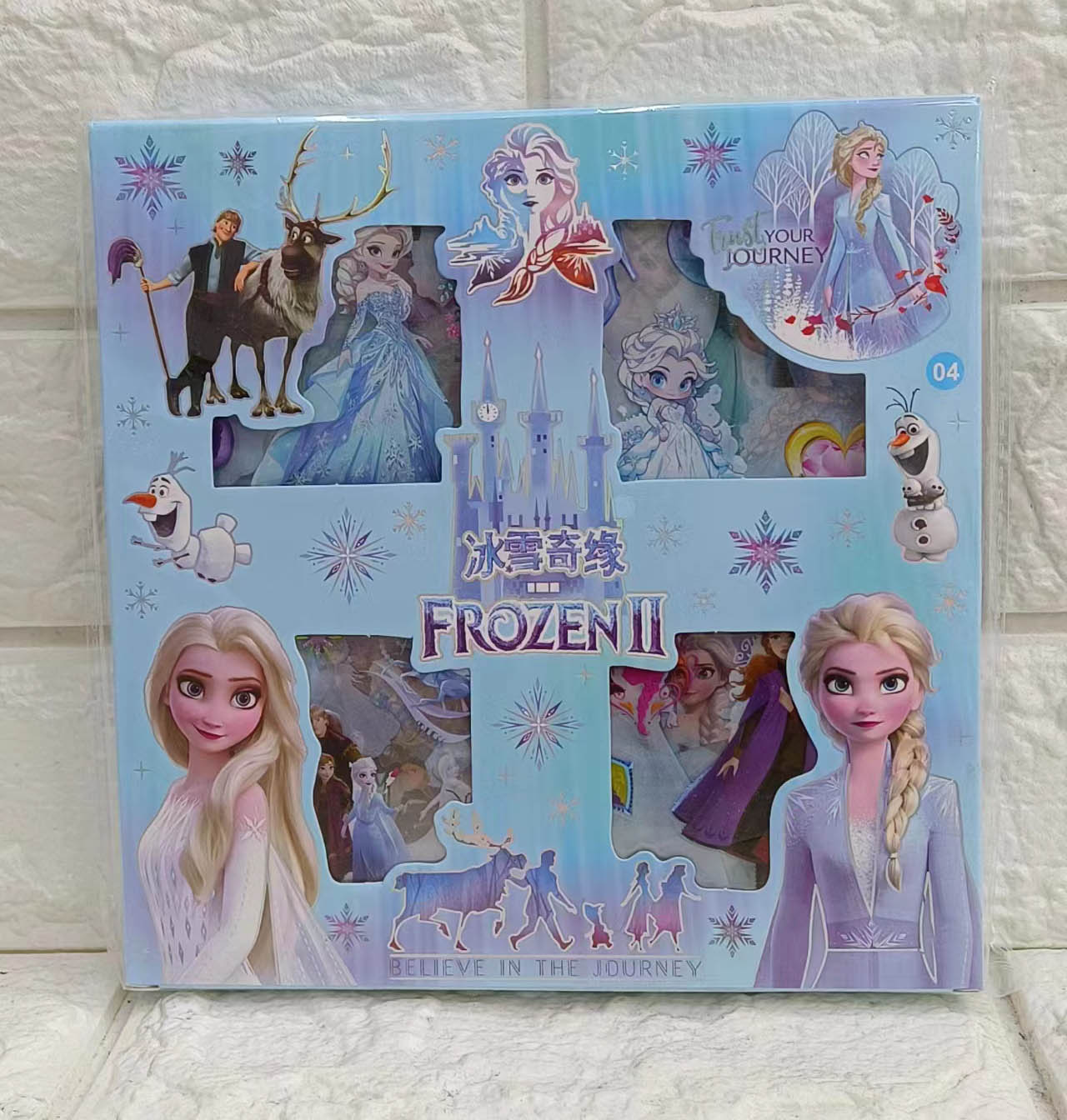 100 planner posts of CY-CW Frozen Specification image