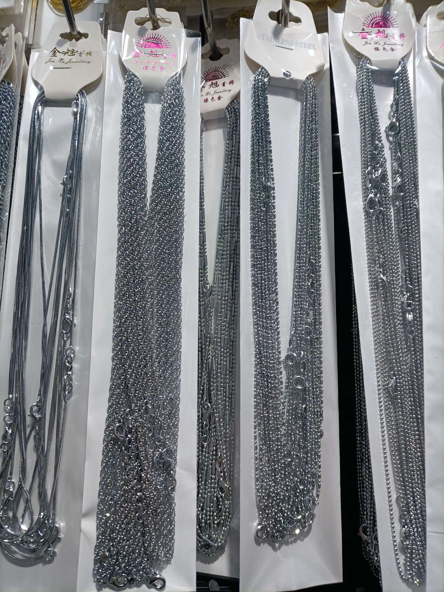 古巴链/项链细节图