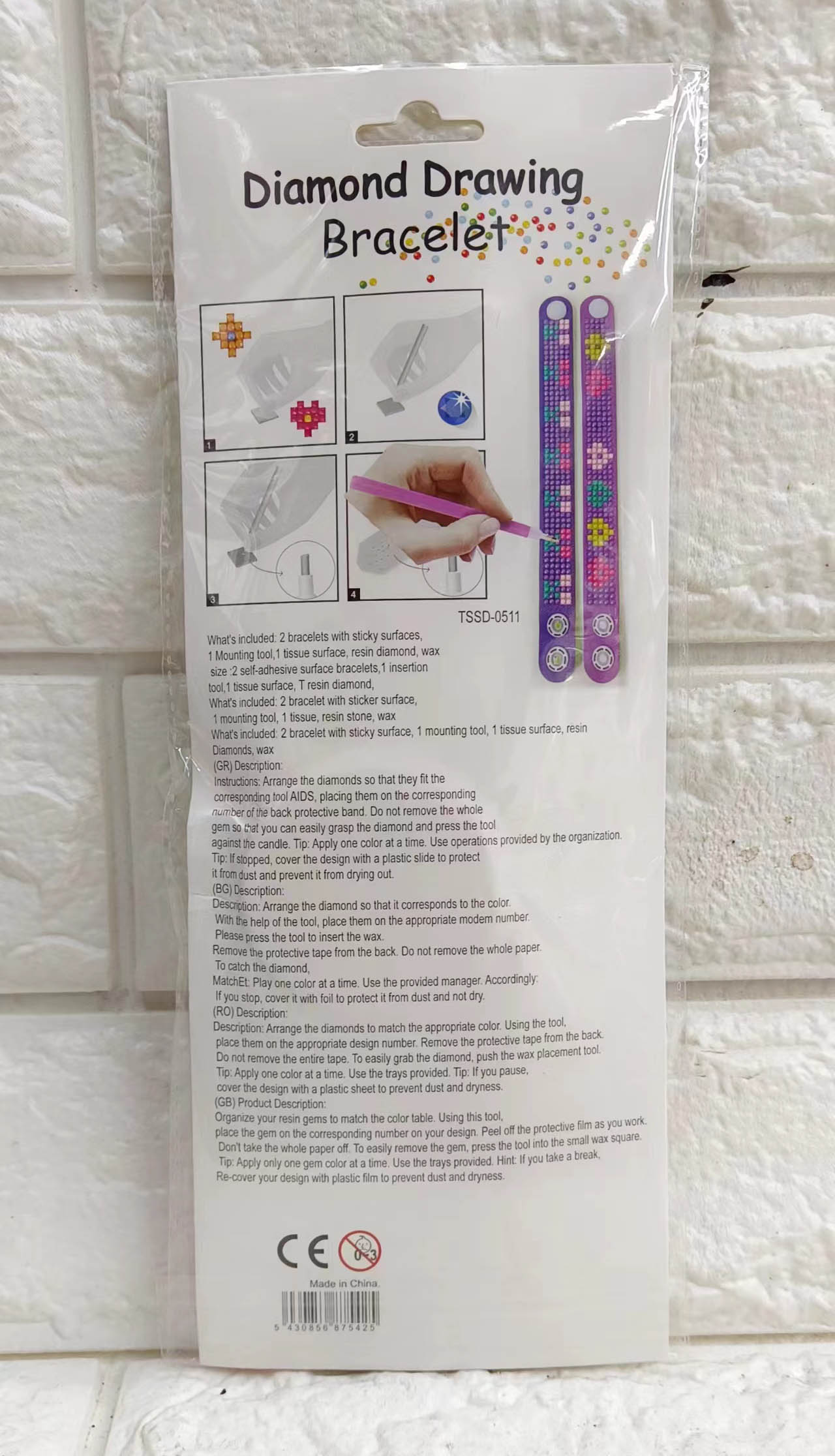 نقطة الماس الماس الماس Item Picture