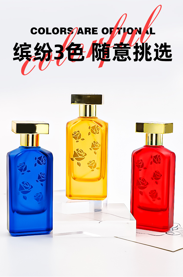 鸿源玻璃现货50ML香水瓶旅行分装方形喷雾瓶小样香水替换装详情3