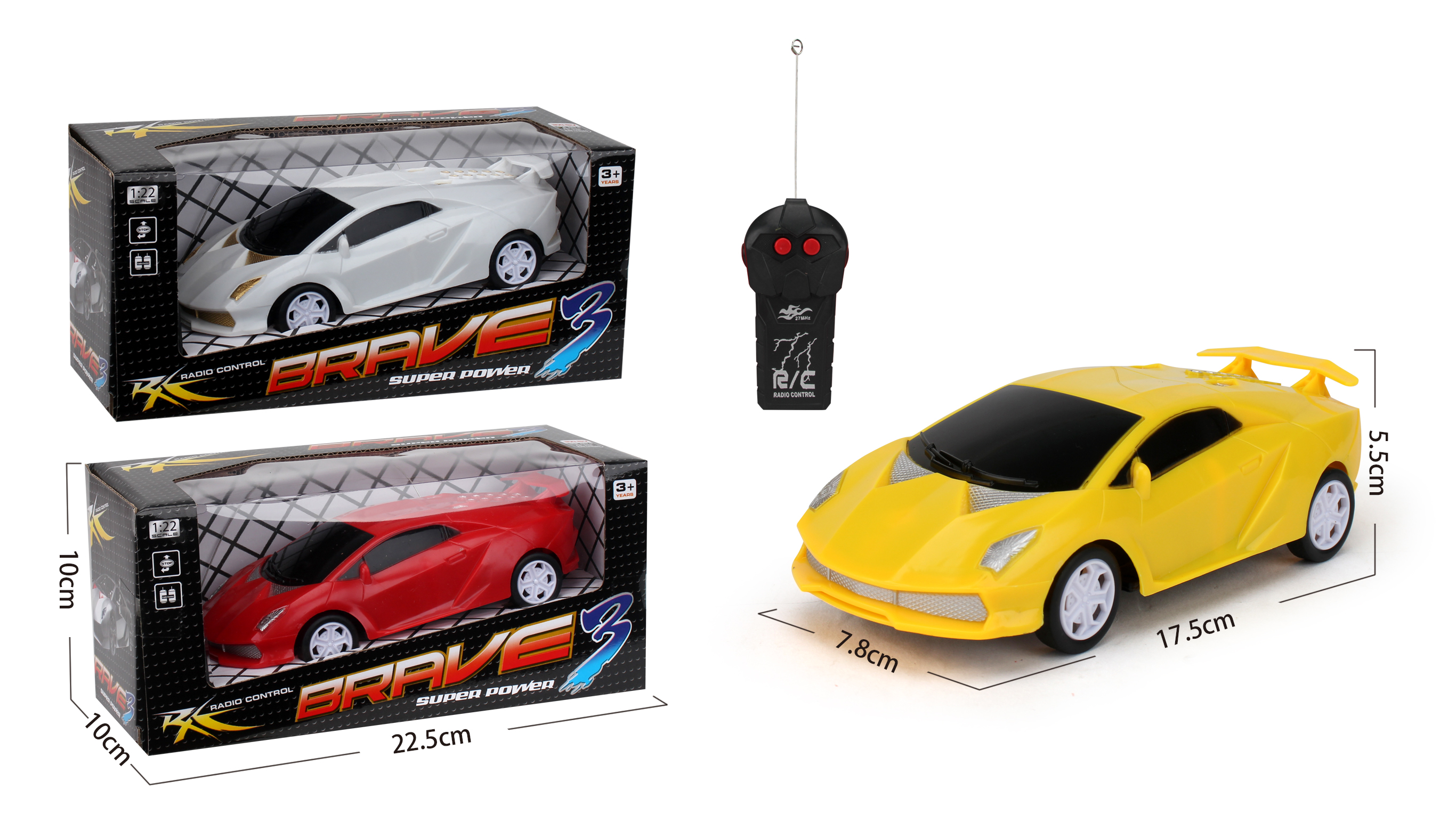 遥控玩具/塑料/无线产品图