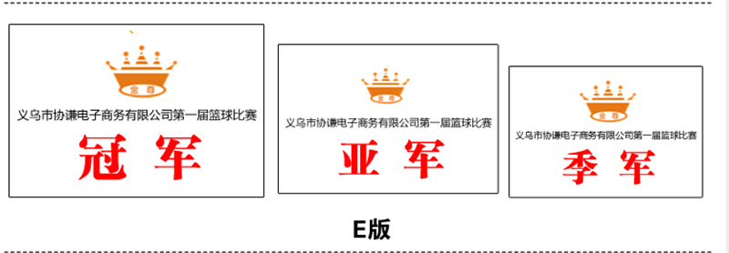 小嘟嘟XDJZ-YXJP双色荷花纹理金属奖牌马拉松跑步运动会金银铜牌校园活动纪念勋章详情14