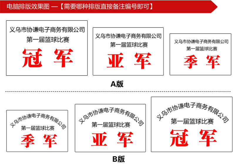 小嘟嘟XDJZ-YXJP双色荷花纹理金属奖牌马拉松跑步运动会金银铜牌校园活动纪念勋章详情13