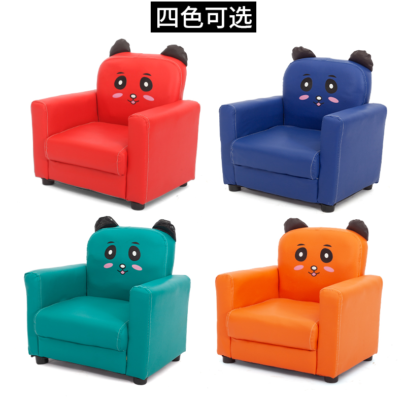 儿童沙发/实木沙发/卡通沙发/沙发细节图