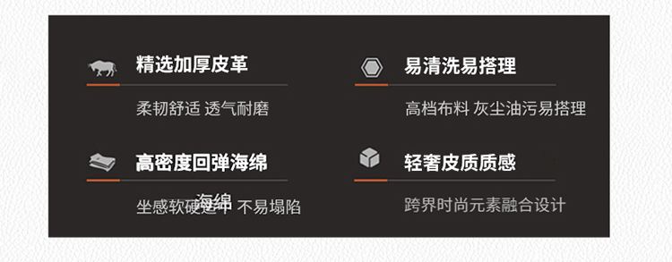加厚儿童实木卡通靠背沙发不倾倒好打理详情6
