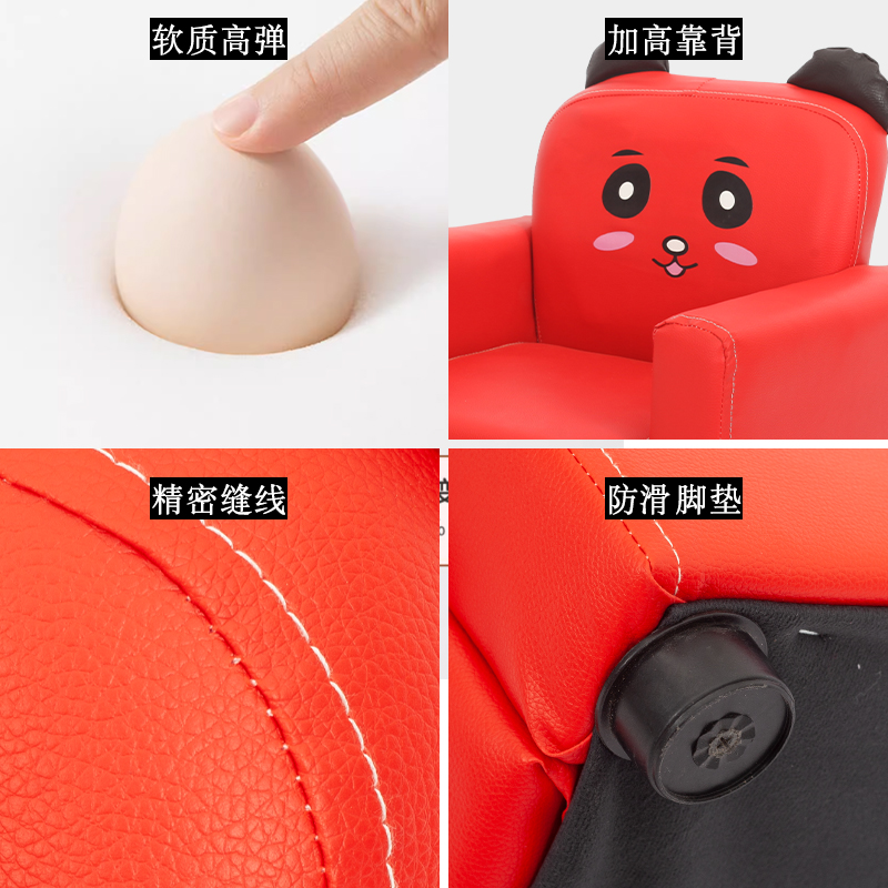 儿童沙发/实木沙发/卡通沙发/沙发白底实物图