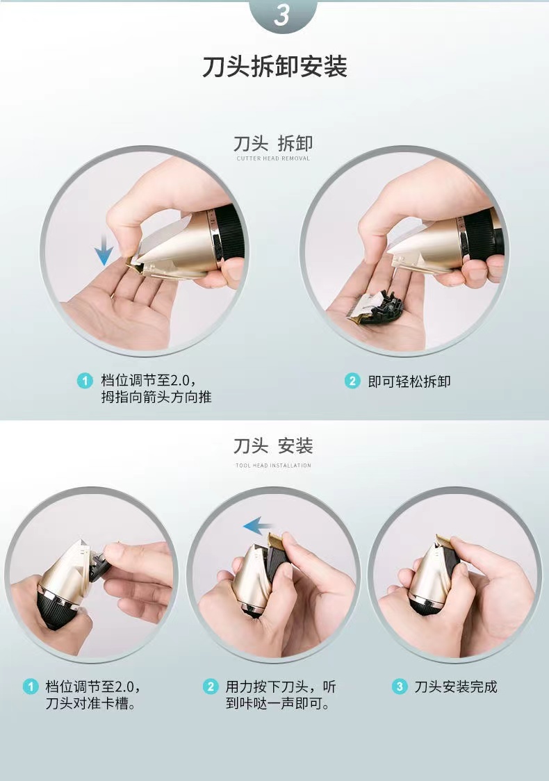 新品上市！专业狗狗剃毛器，适用于泰迪、猫咪等宠物，轻松推剪脚毛，让爱宠毛发更整洁，价格合理，赠品丰富，错过可能会有遗憾哦！详情图1