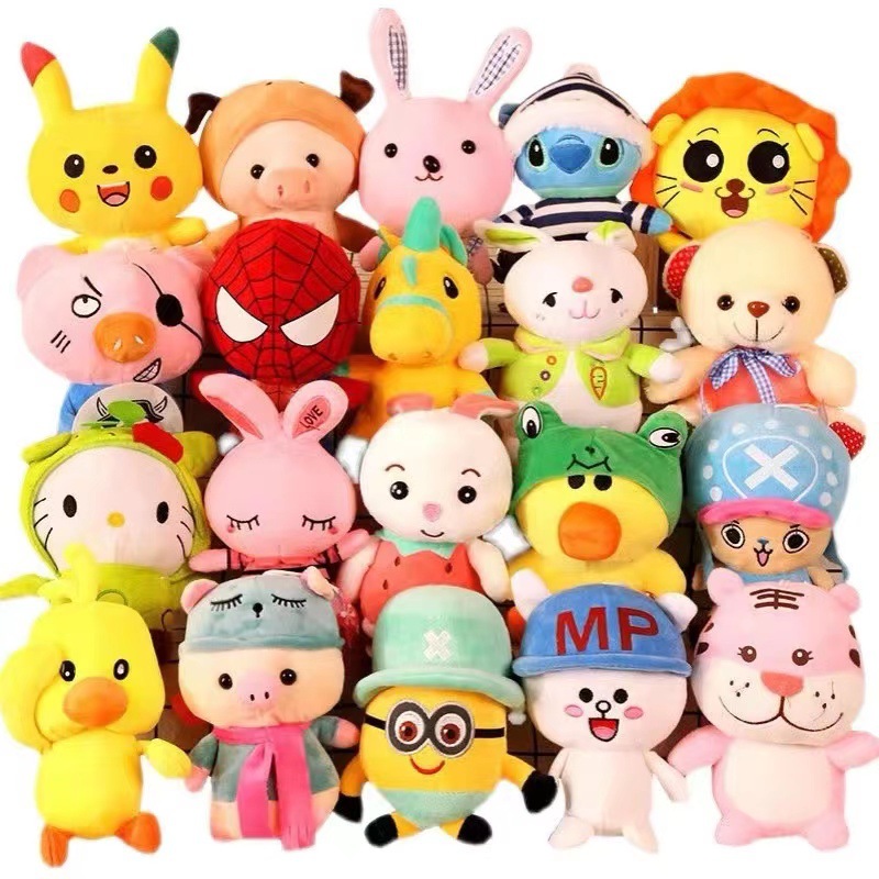 八寸抓机娃娃毛绒玩具婚庆礼物抛洒年会活动礼品8寸抓娃娃机公仔详情5