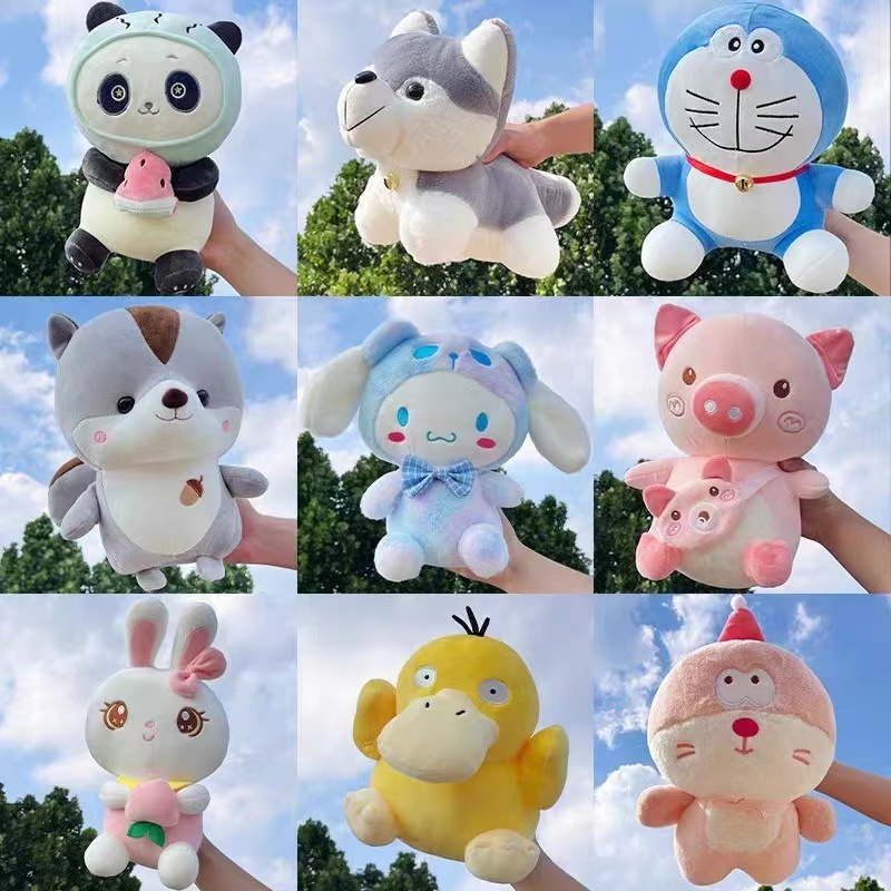 八寸抓机娃娃毛绒玩具婚庆礼物抛洒年会活动礼品8寸抓娃娃机公仔详情2