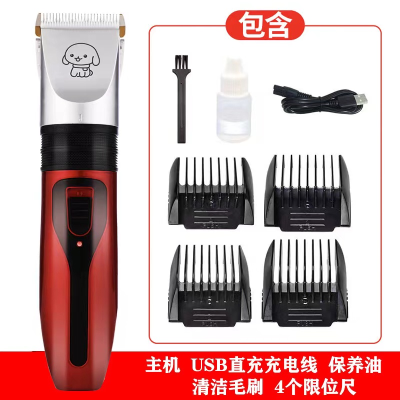新品上市！专业狗狗剃毛器，适用于泰迪、猫咪等宠物，轻松推剪脚毛，让爱宠毛发更整洁，价格合理，赠品丰富，错过可能会有遗憾哦！详情图9