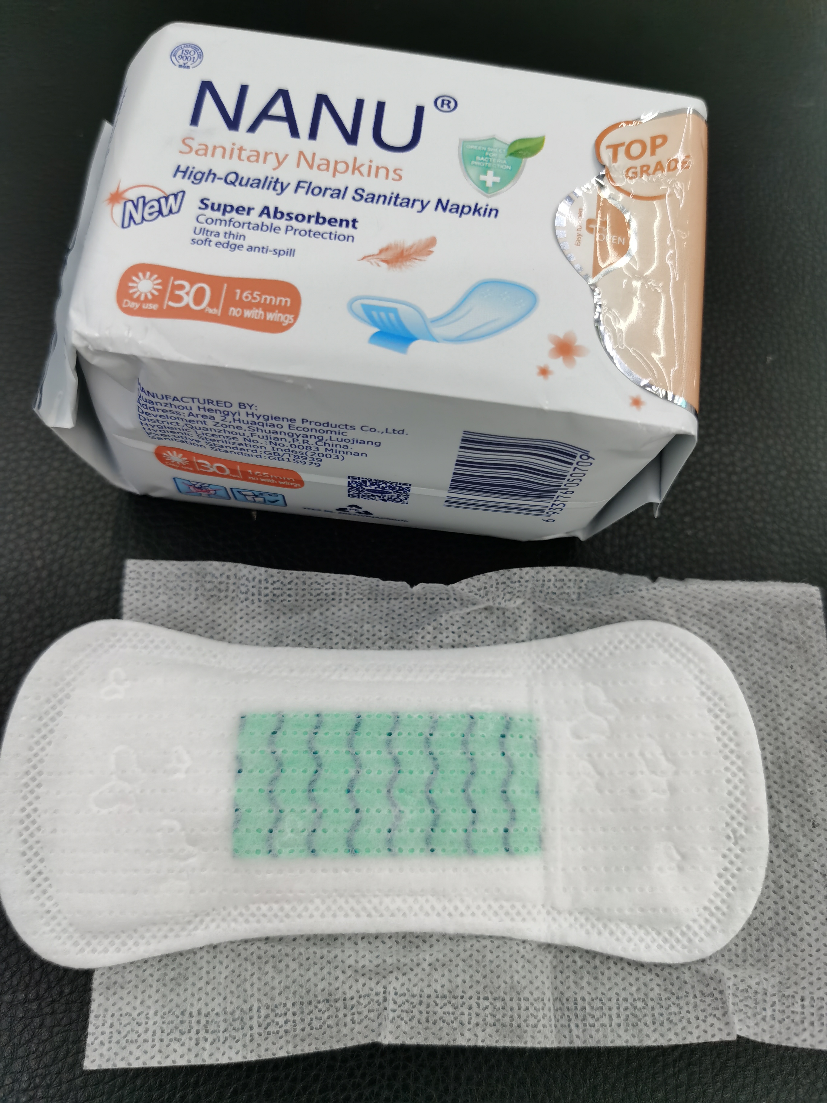 Nanu30 Daily Pads 165Mm Anion Sanitary Napkins Lightweight Instant Suction Dry Breathable Cotton Soft Skin Comfortable Menstrual Towel Whole Box Batch details Picture