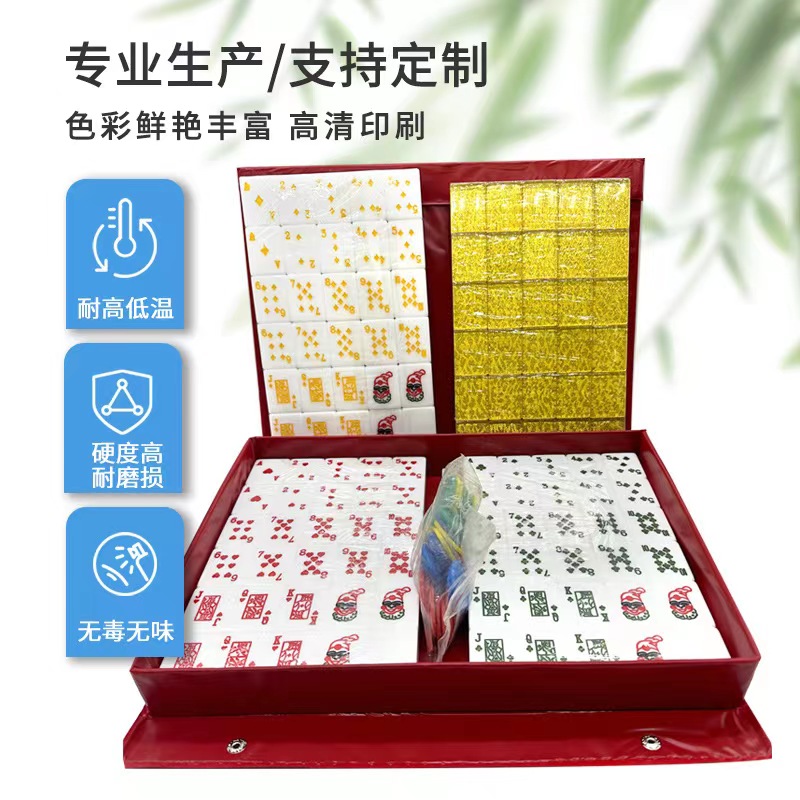 Crystal poker mahjong table game party building game acrylic poker mahjong creative poker factory direct supply