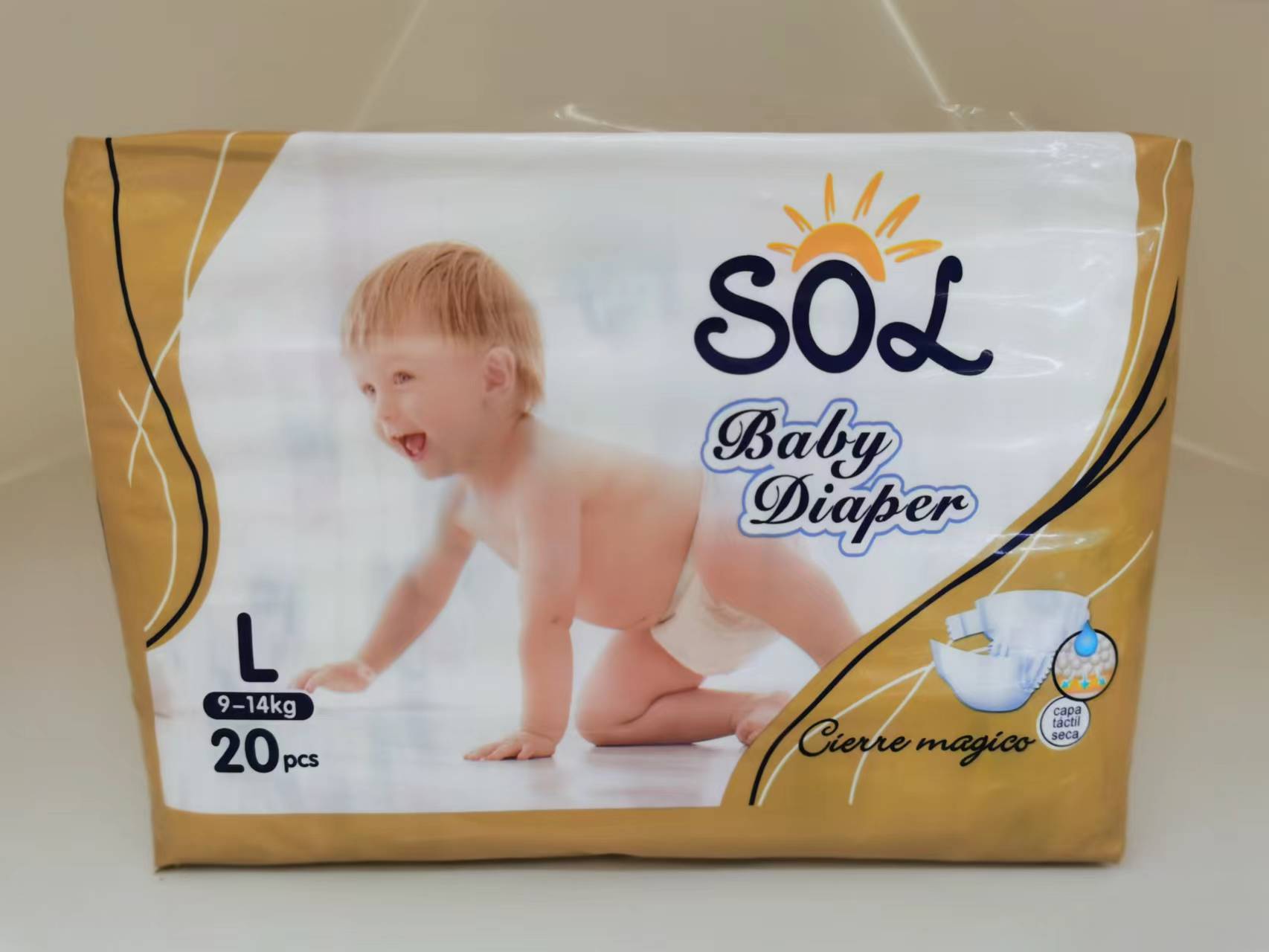 宝宝纸尿裤产品图