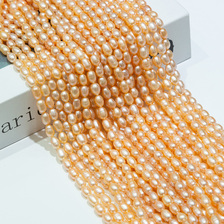 天然淡水珍珠4.5mm橘色珍珠散珠diy手工串珠