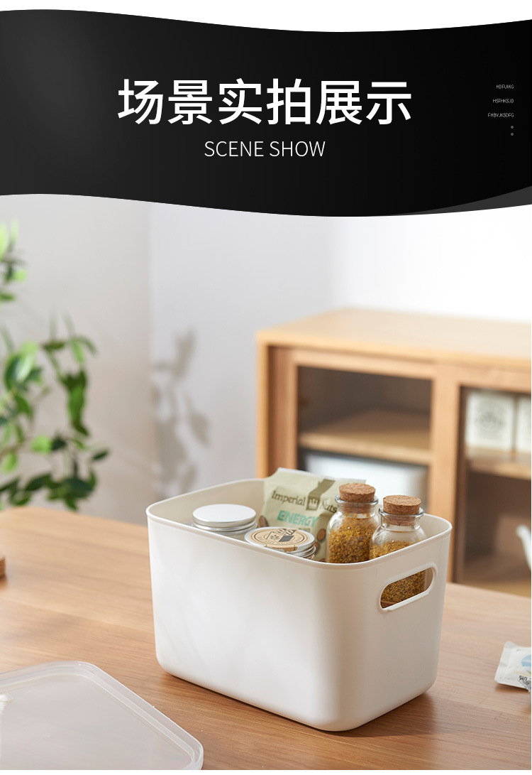 桌上收纳箱内衣收纳筐衣柜抽屉内整理盒桌面化妆盒有盖衣物收纳盒pp详情13