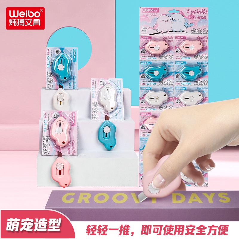Weibo Stationery Cute bird style mini portable student utility knife, girlish heart, express unboxing, office paper cutting